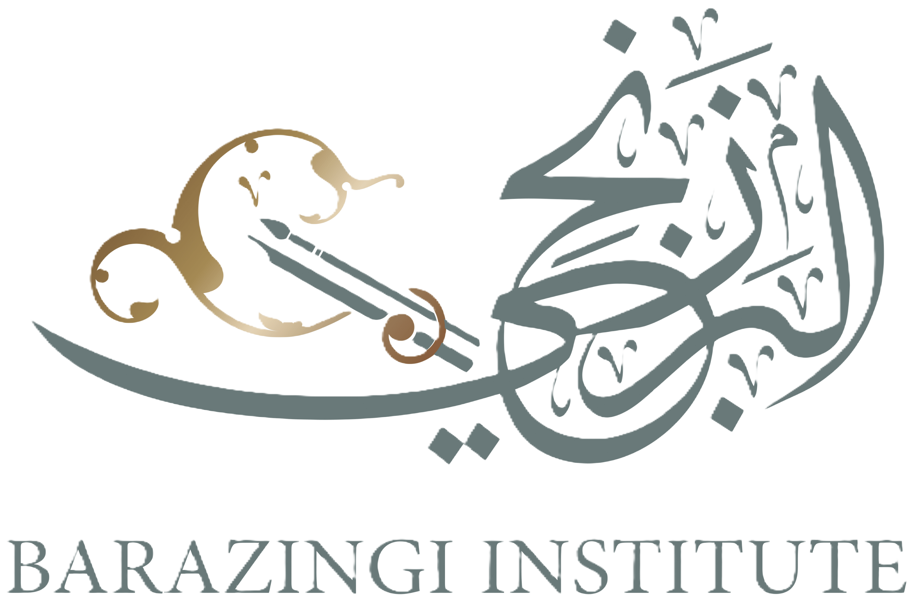 Barzingi Institute Logo