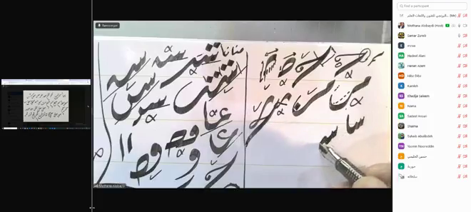 Teacher providing feedback on student work